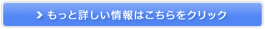 yiIsoXEoXzoXubN}[N̔TCg